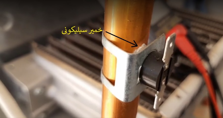 خمیر سیلیکونی در ترموستات حد
