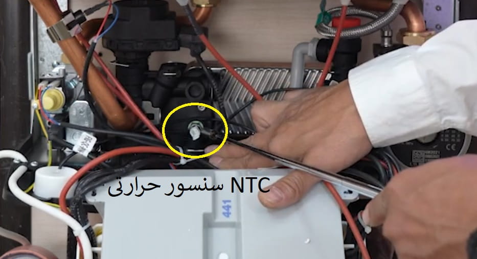 سنسور حرارتی NTC