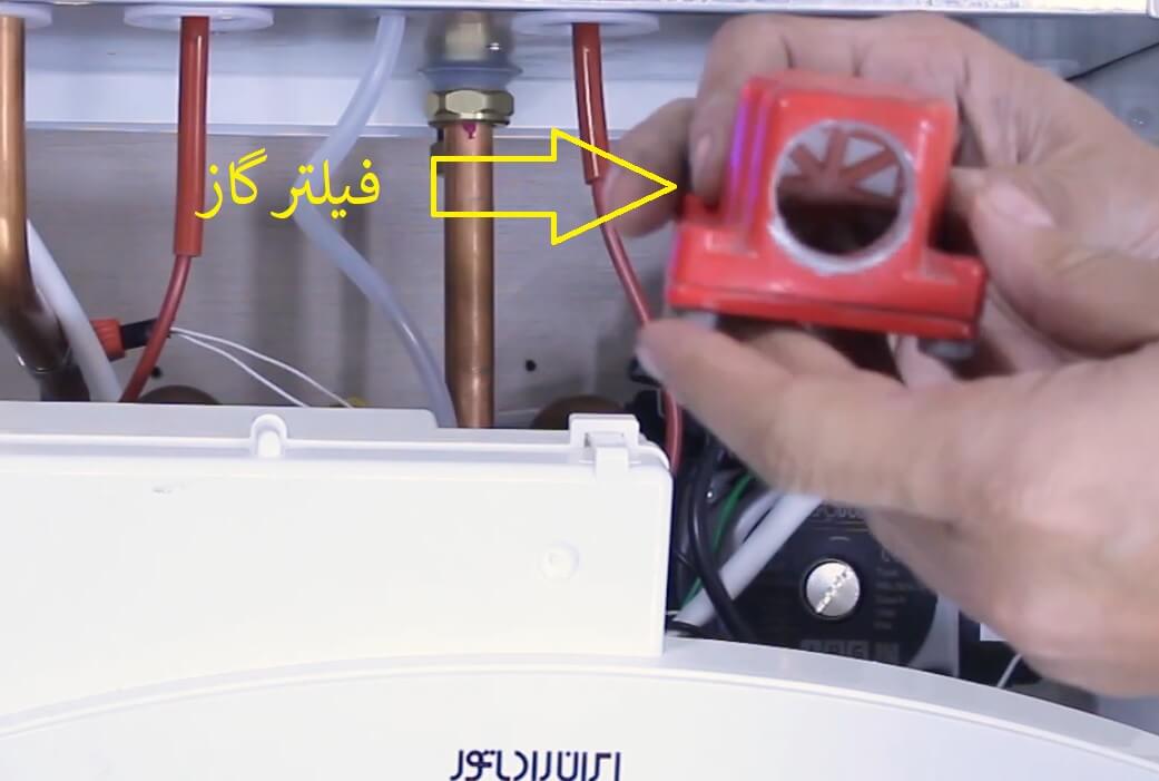 فیلتر گاز