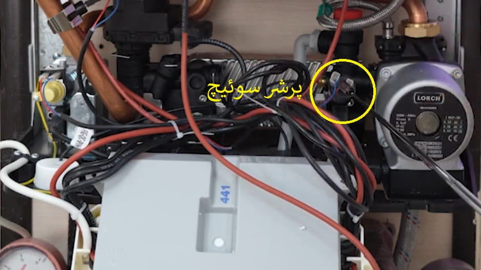 پرشر سوئیچ