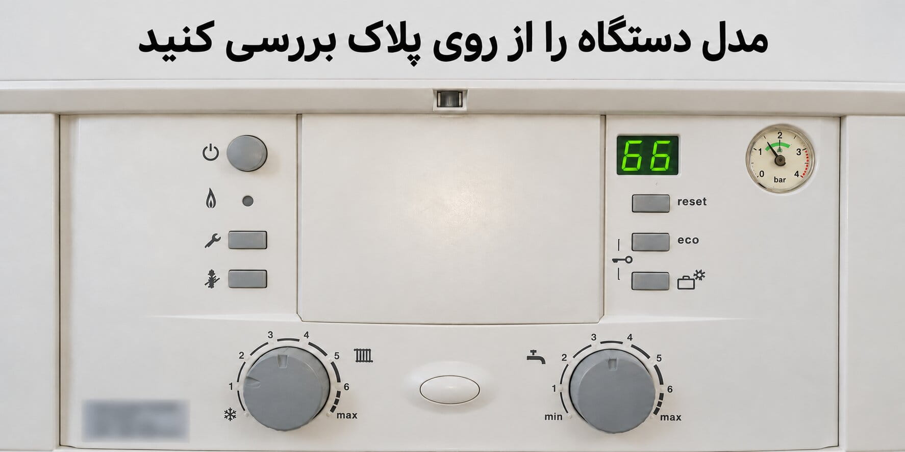 پنل دوولومی و بررسی مدل دستگاه