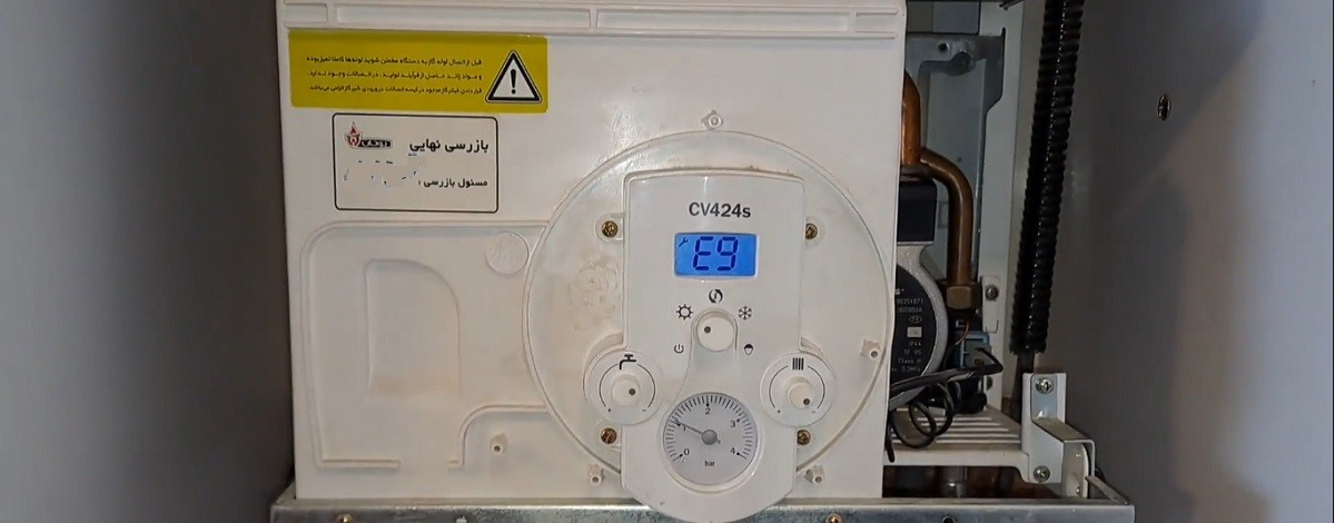 بررسی دلایل خطای e9 و روش های رفع