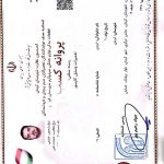 تعمیرات پکیج امیران کرمان