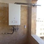 تعمیر و سرویس پکیج مهدی اندیشه