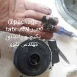تعمیر و سرویس پکیج نقوی تبریز (3)