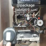 تعمیر و سرویس پکیج نقوی تبریز (5)