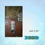 تعمیر پکیج دماسازان قزوین