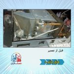 تعمیر پکیج دماسازان قزوین