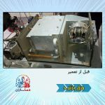 تعمیر پکیج دماسازان قزوین
