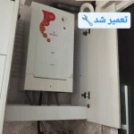 تعمیرات پکیج حسنی اسلامشهر (3)