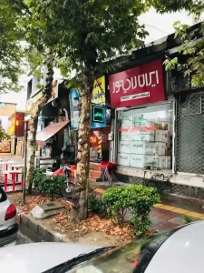 فروشگاه دماتجهیز قائمشهر (نمایندگی ایران رادیاتور) (2)