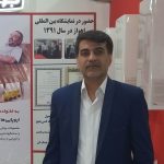 نمایندگی بوتان ابراهیمی اهواز