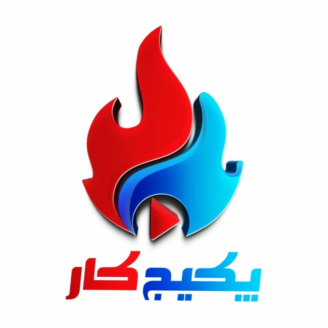 تعمیرات پکیج حامد آقایی تهران